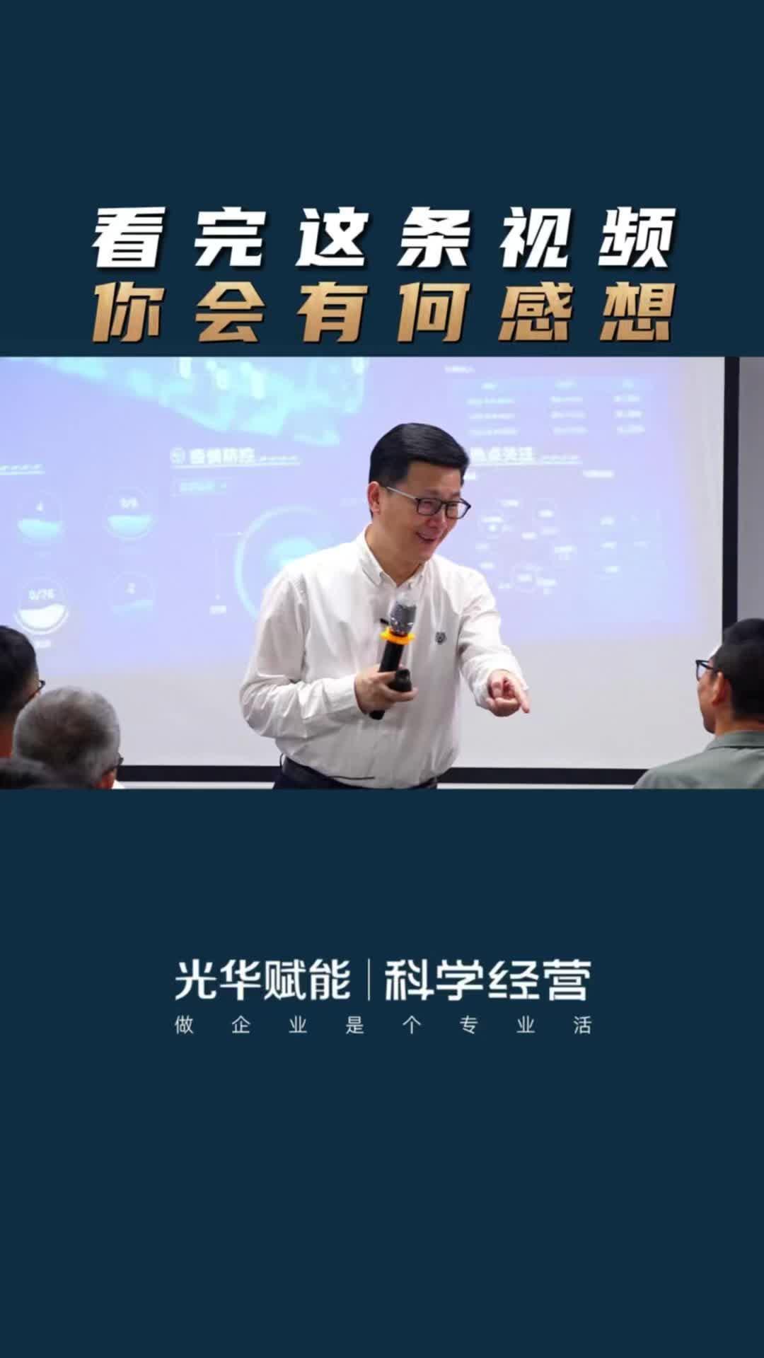 寺廟的商業(yè)模式才是世界上最好的模式