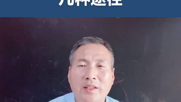 美国本科留学申请的几种途径