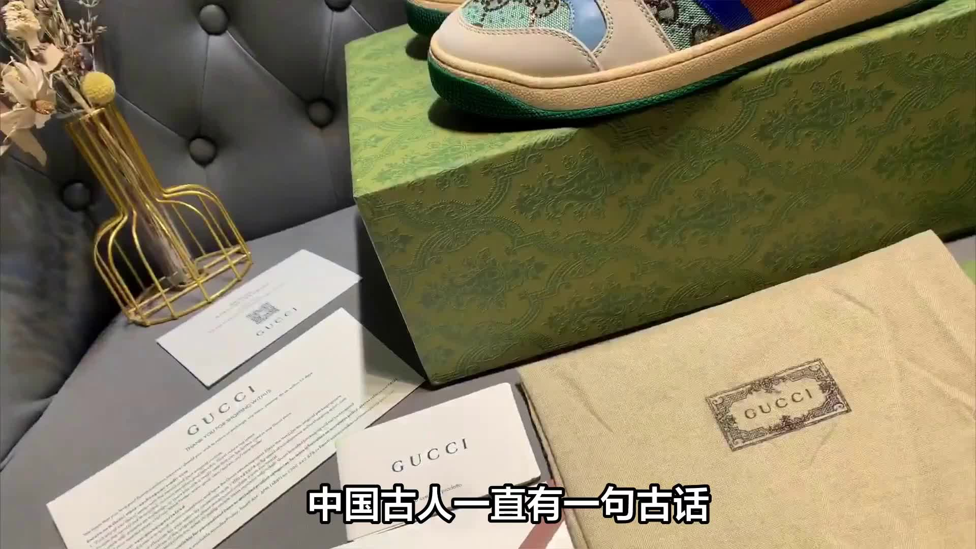 不到十個(gè)月古馳又換CEO了？老是換領(lǐng)導(dǎo)真的好嗎？