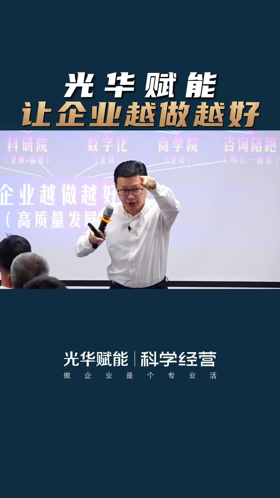 20年只专注一件事会怎么样？