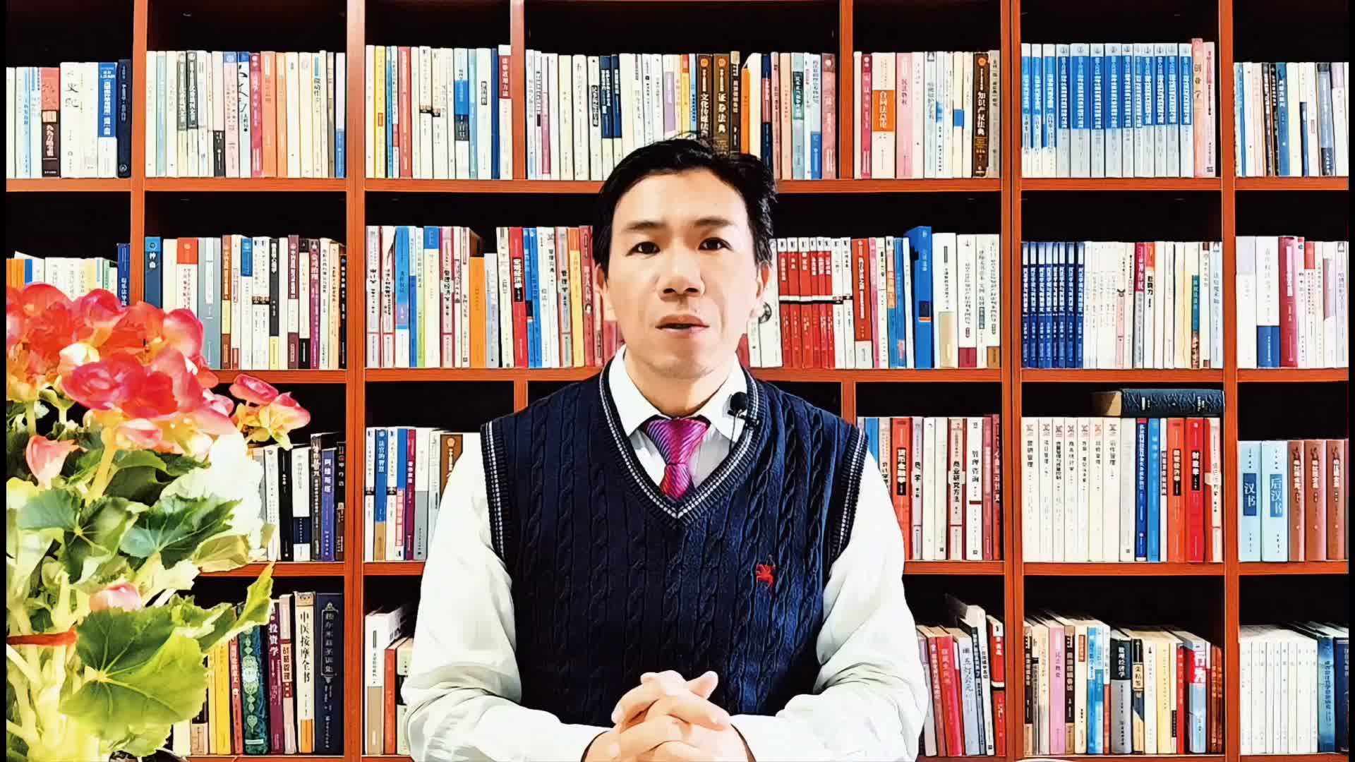 费者基于网络消费合同纠纷一并起诉卖家和网络平台的，应当依据网络消费合同确定管辖法院