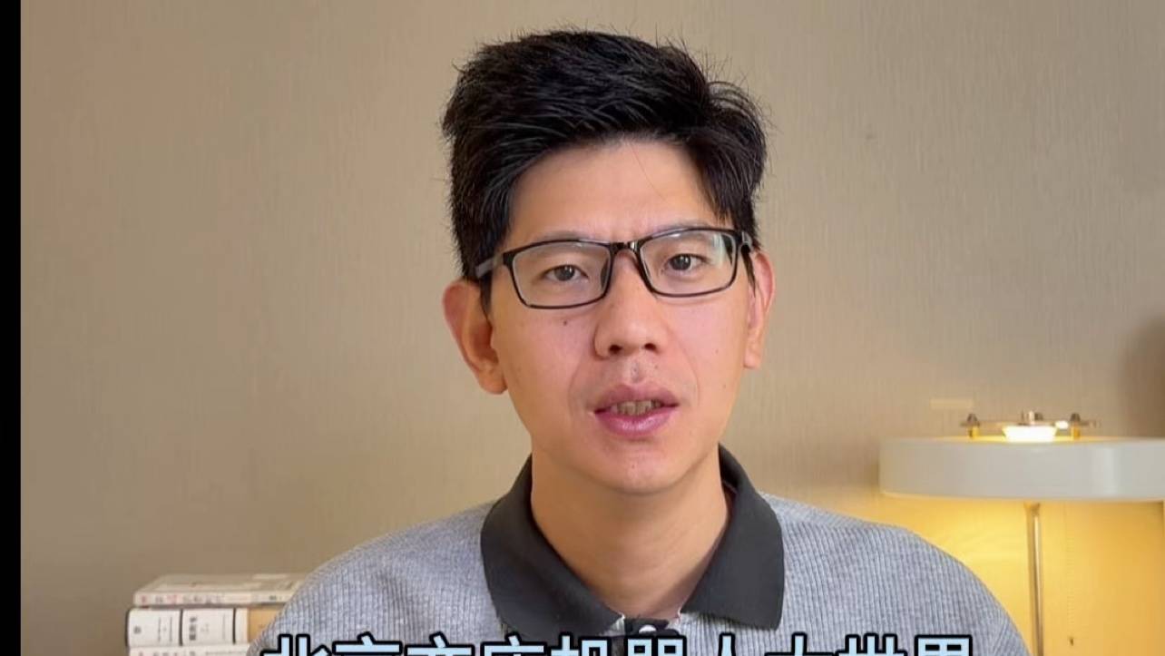 机器人都开始打辩论赛了