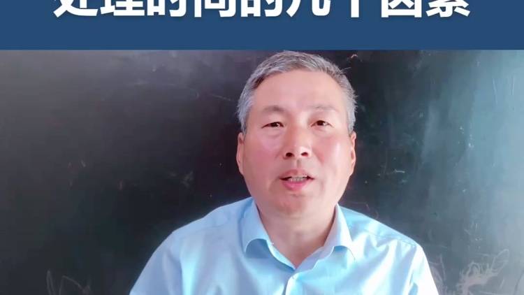 影响加拿大背景调查处理时间的几个因素