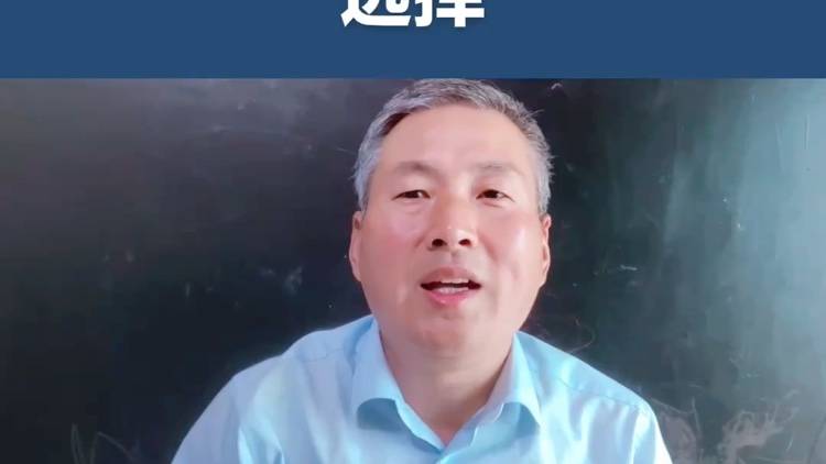 移民刘成：英国与美国留学如何选择