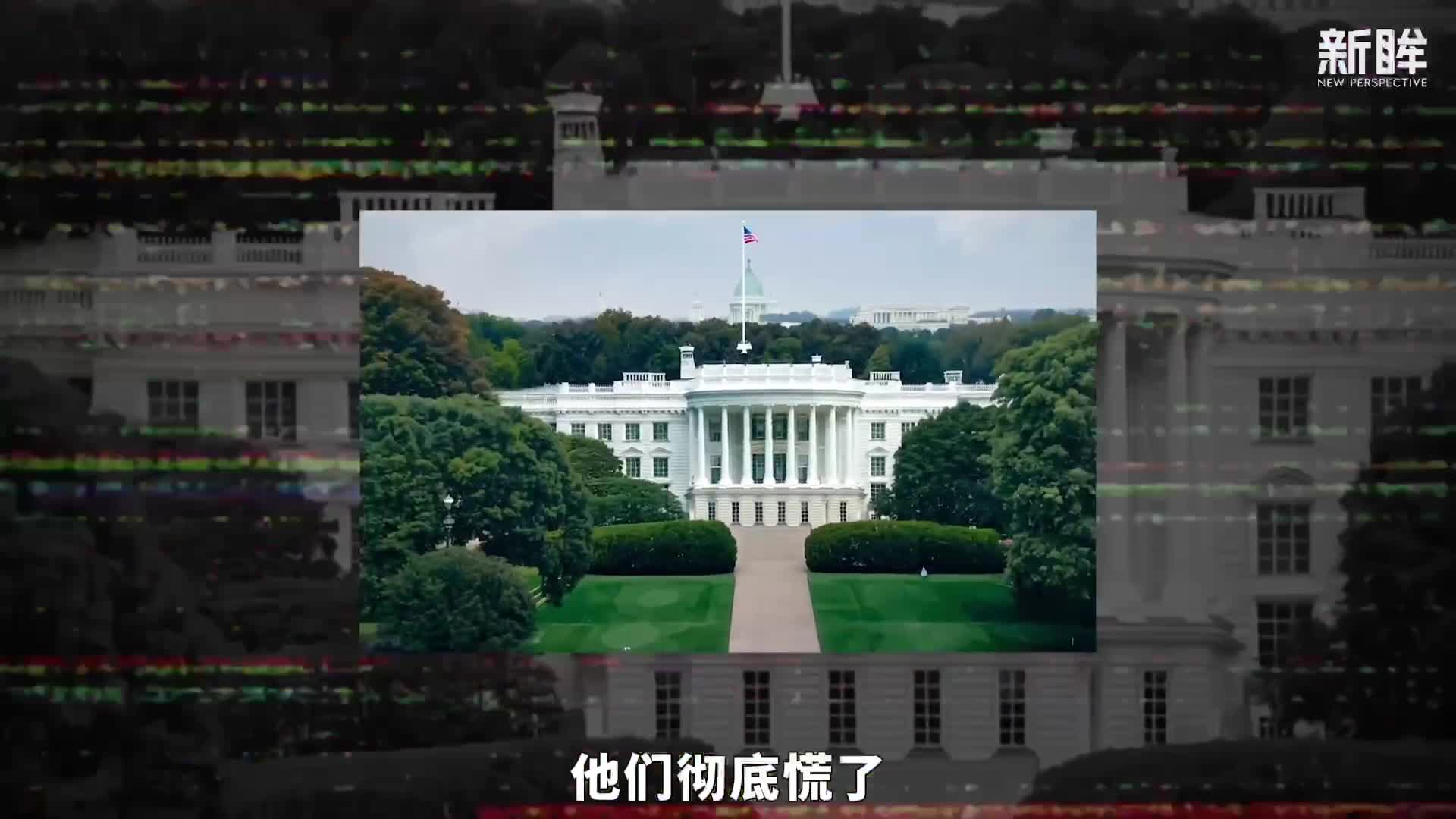 “千问”带来的恐慌，在整个硅谷蔓延开来