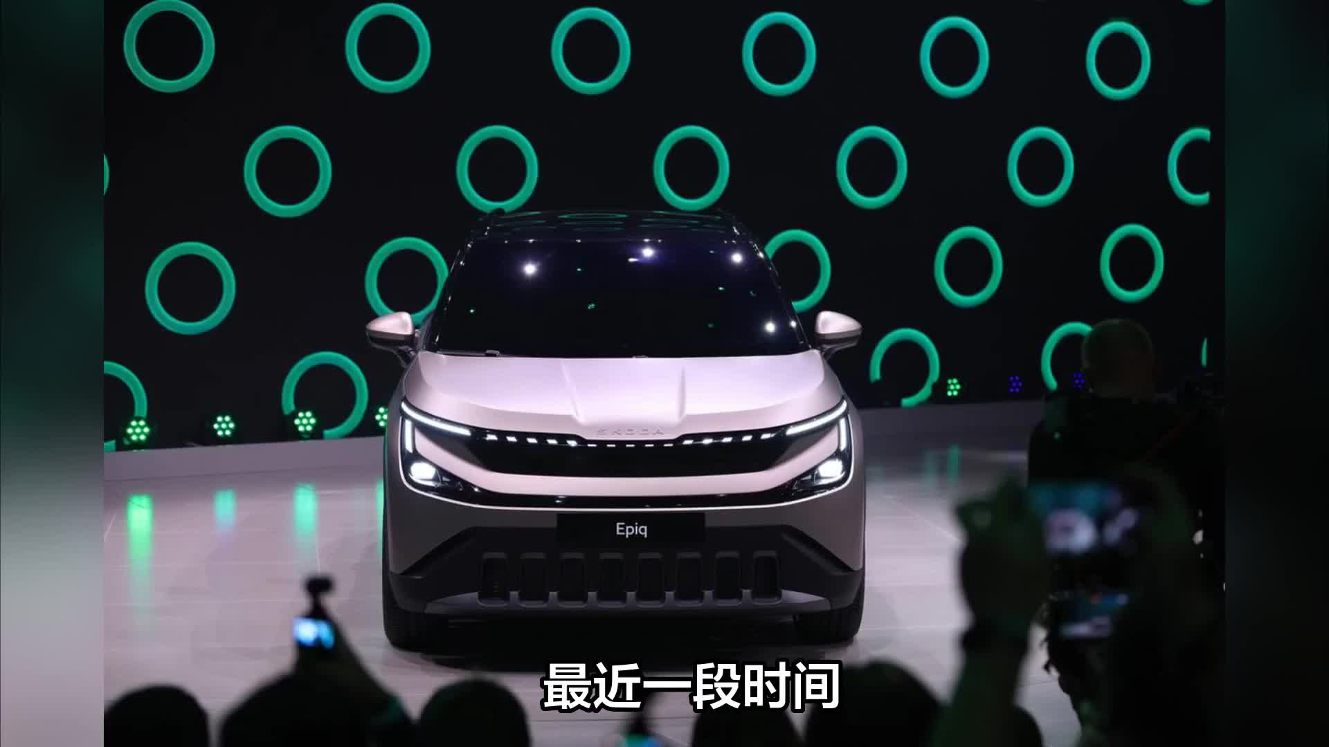 威马汽车2亿元成立新公司，威马东山再起有望了？