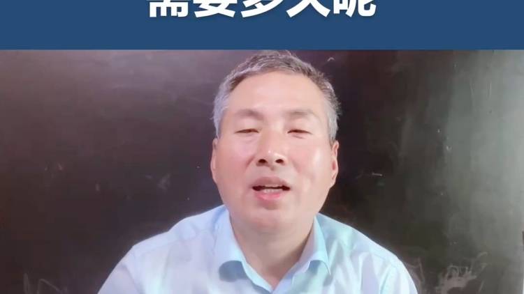 在美国获得博士学位需要多久