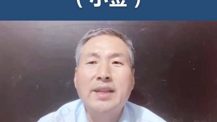 加拿大小签是什么