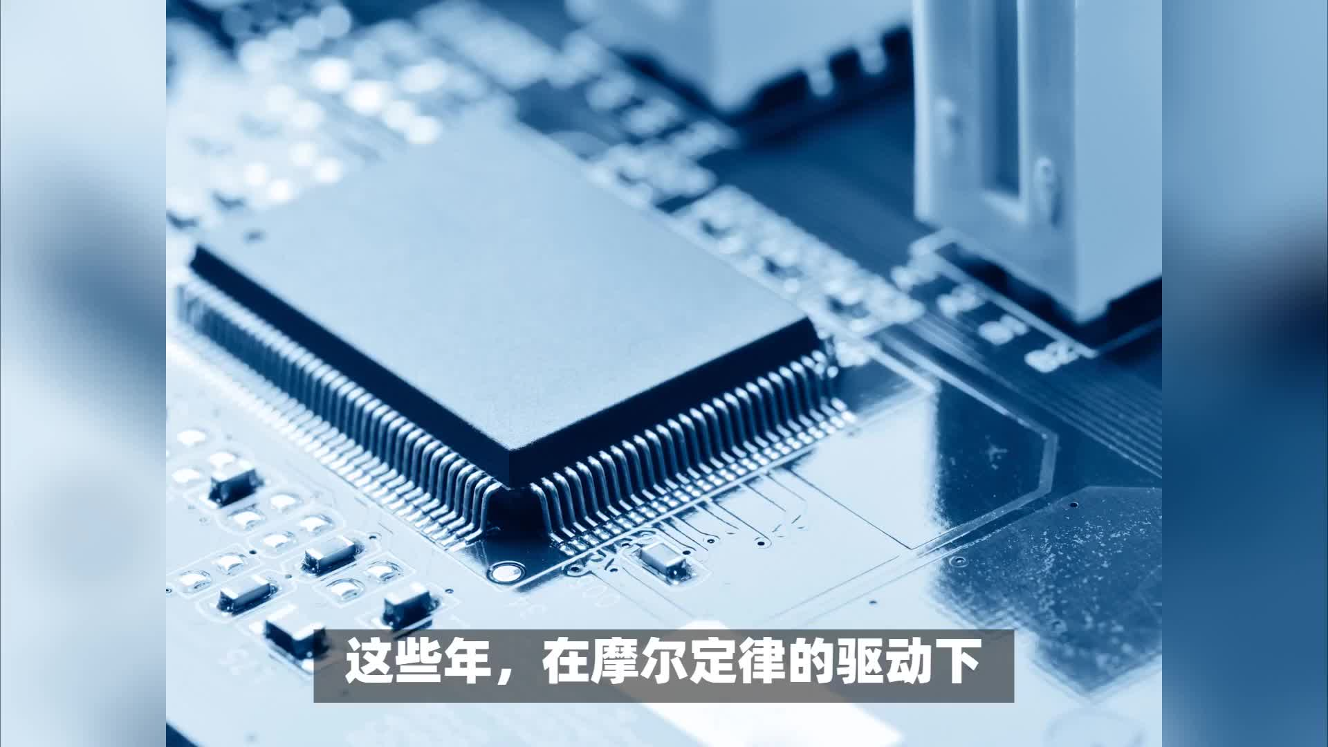 手机电脑被迫涨价，电子产品涨价潮是怎么出现的？