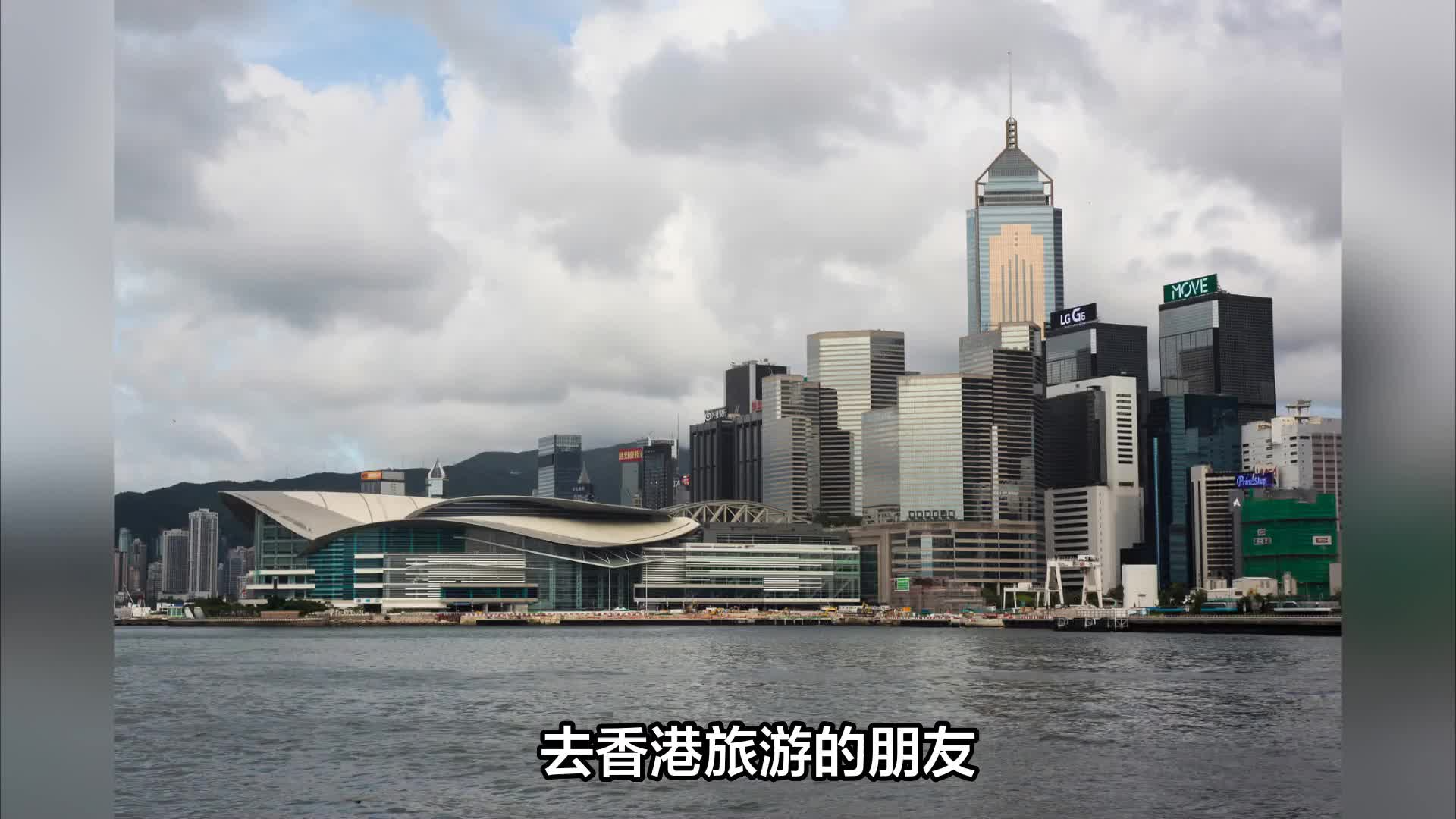 万宁突然关闭内地线上线下全部门店，连锁巨头这是怎么了？