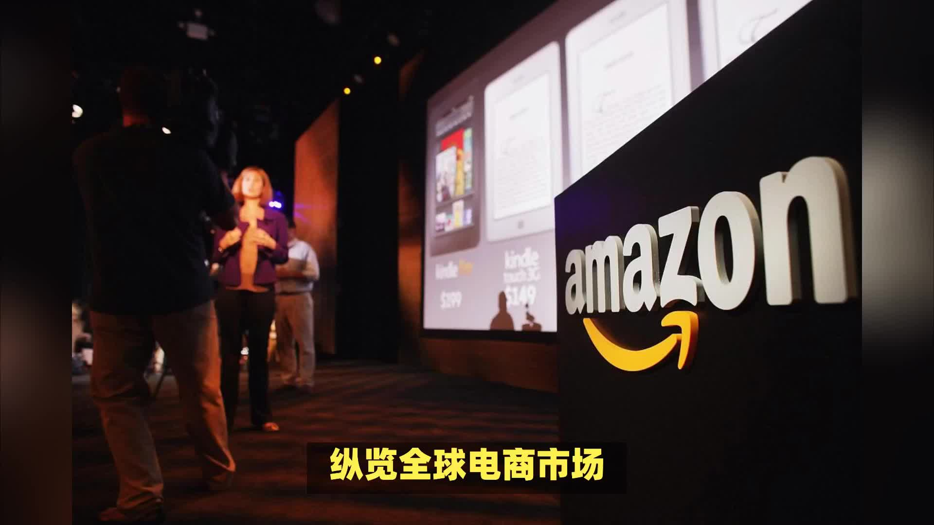 亚马逊史无前例裁员，AI真在“抢饭碗”，还是另有隐情？