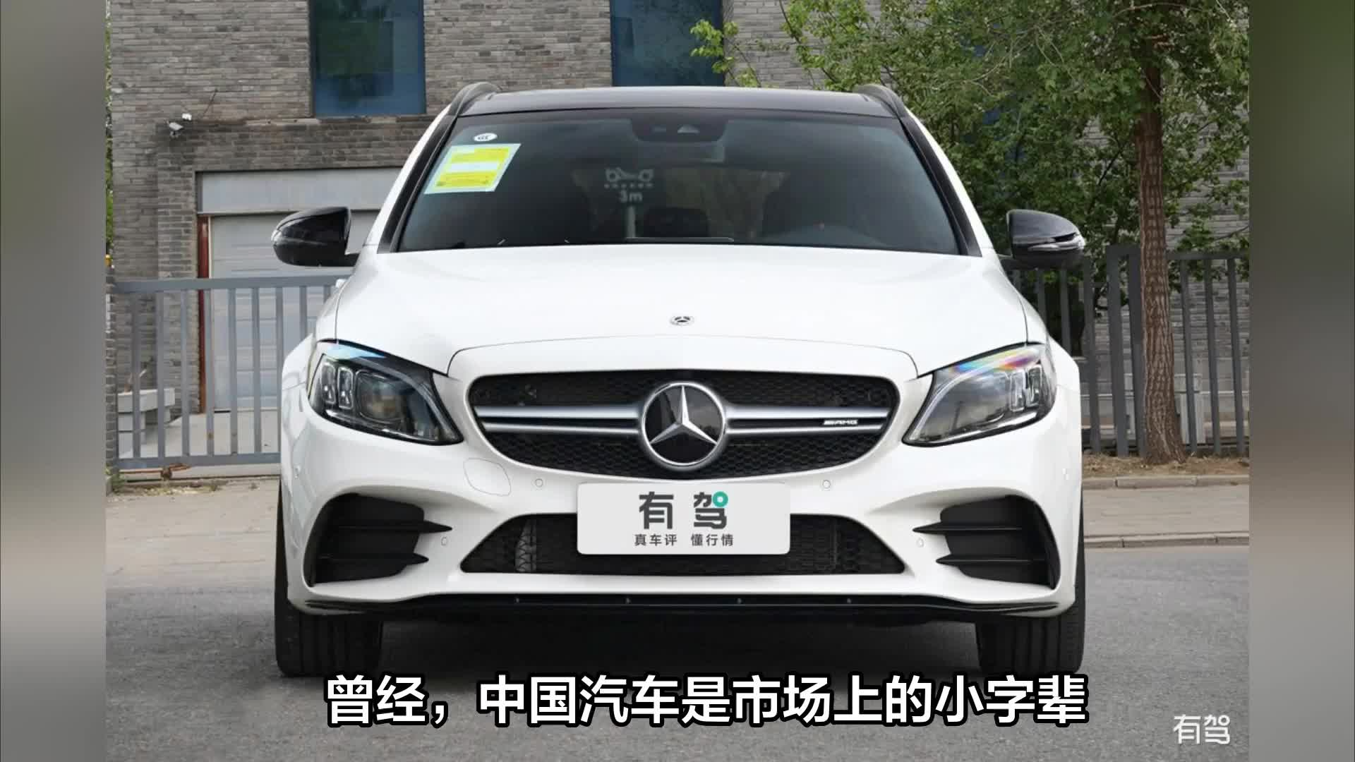 博世高管放话：中国汽车干不趴BBA和丰田？背后真相是什么？