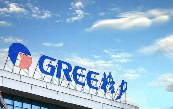 格力回应铝代铜，承诺空调不涨价