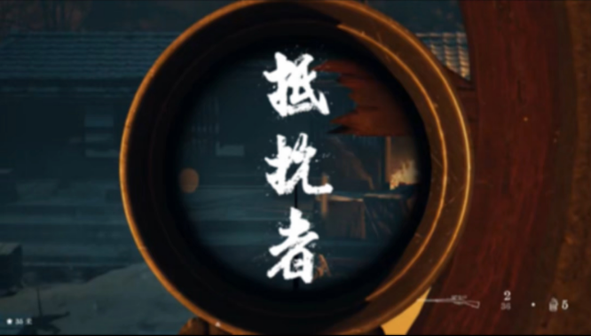 《抵抗者》领跑抗日FPS赛道，GCL Global（GCL.US）在下一盘大棋