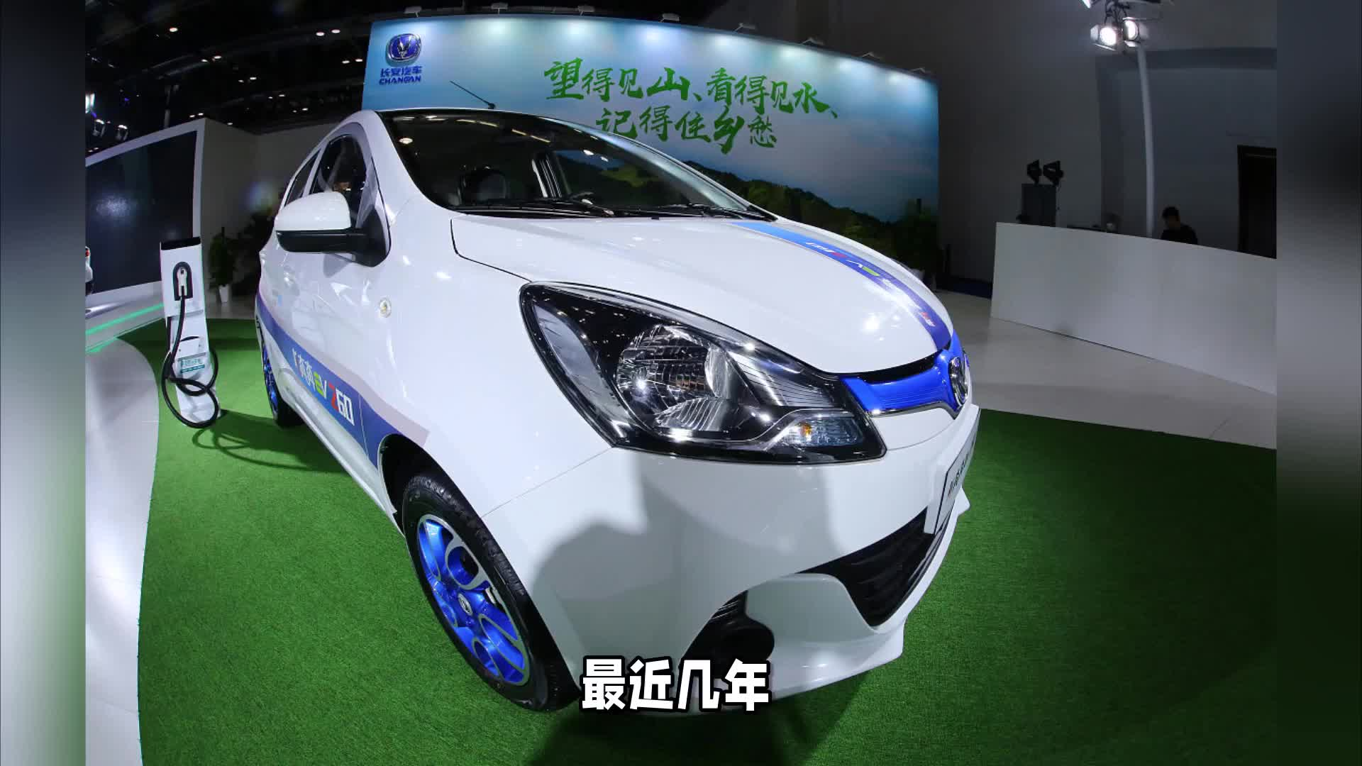 26年全球电动车销量增速要放缓？电动车真不好卖了？