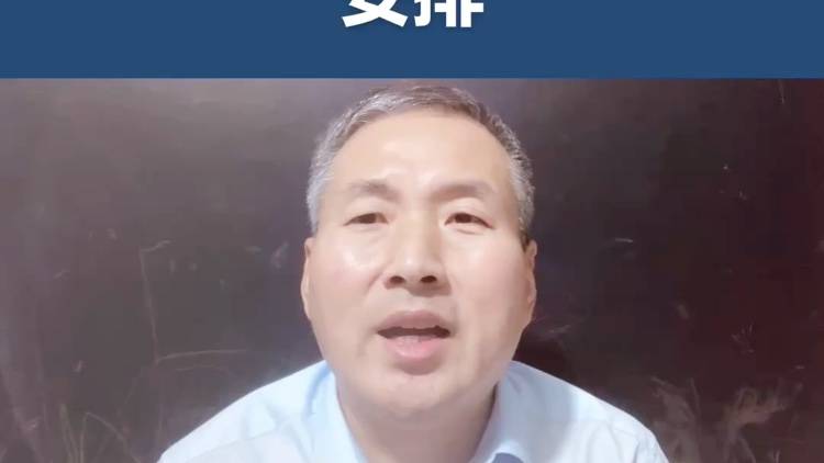 美国四年制本科学年安排