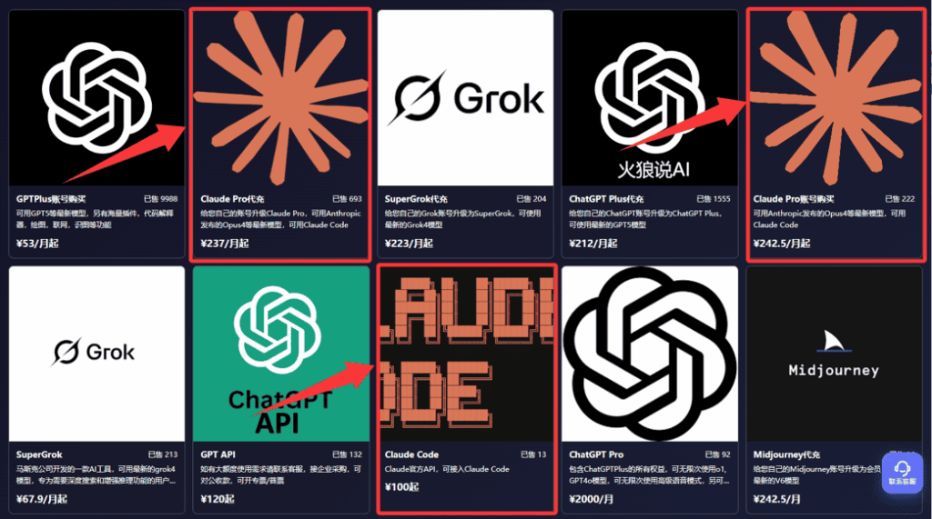 claude code靠什么，半年干到10亿美金？