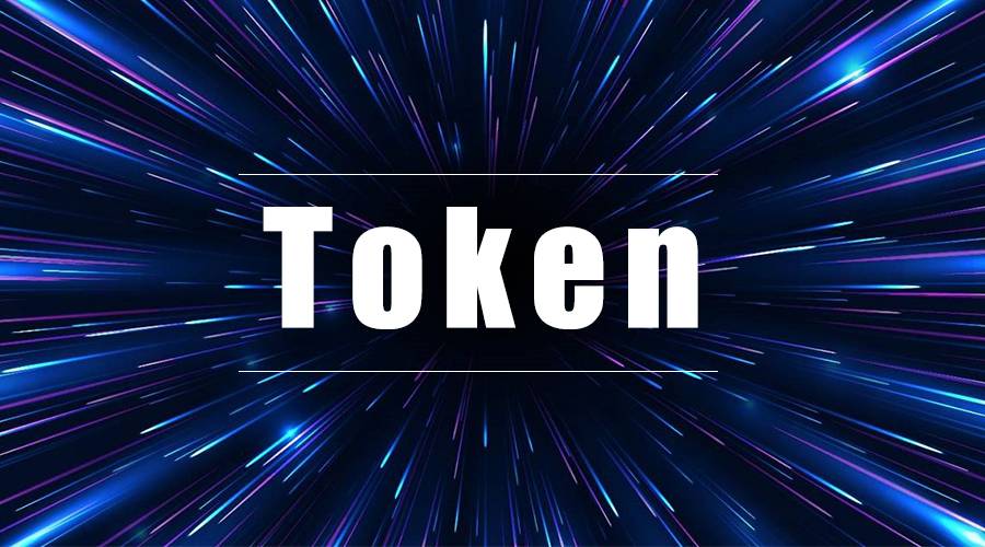 大模型中的token是什么意思？