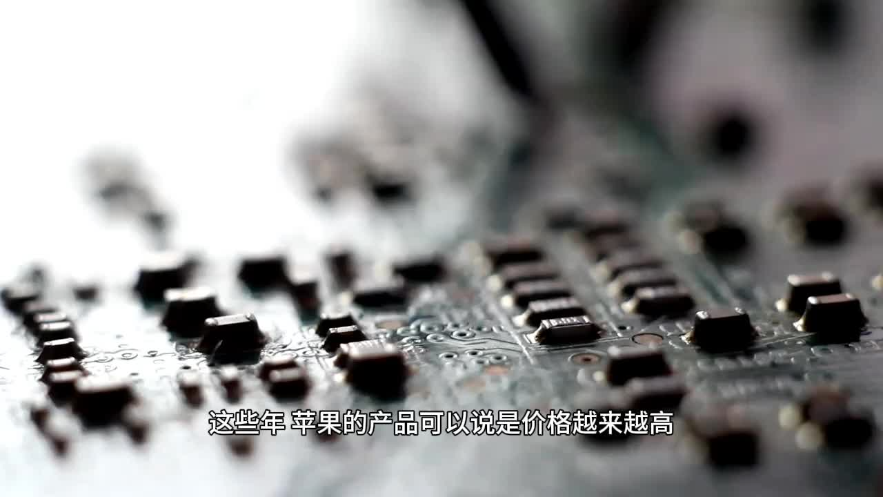 库克推最便宜MacBook，为啥还是会被骂？