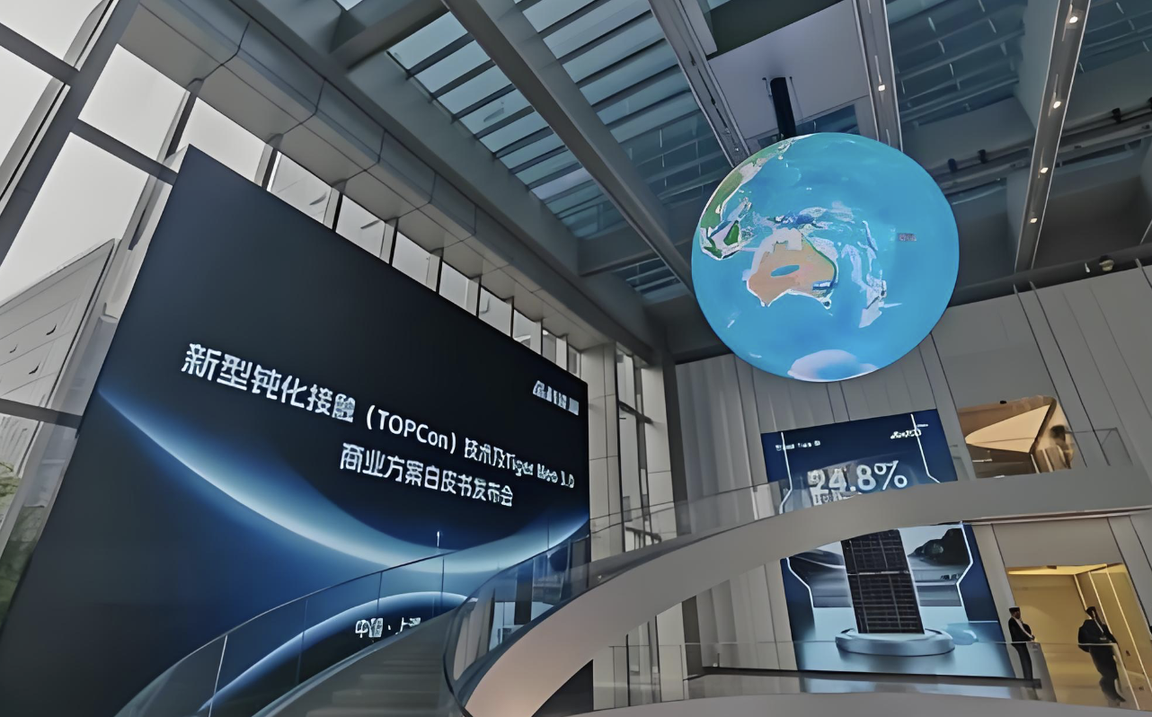 史上最大分布式单一光伏订单诞生！