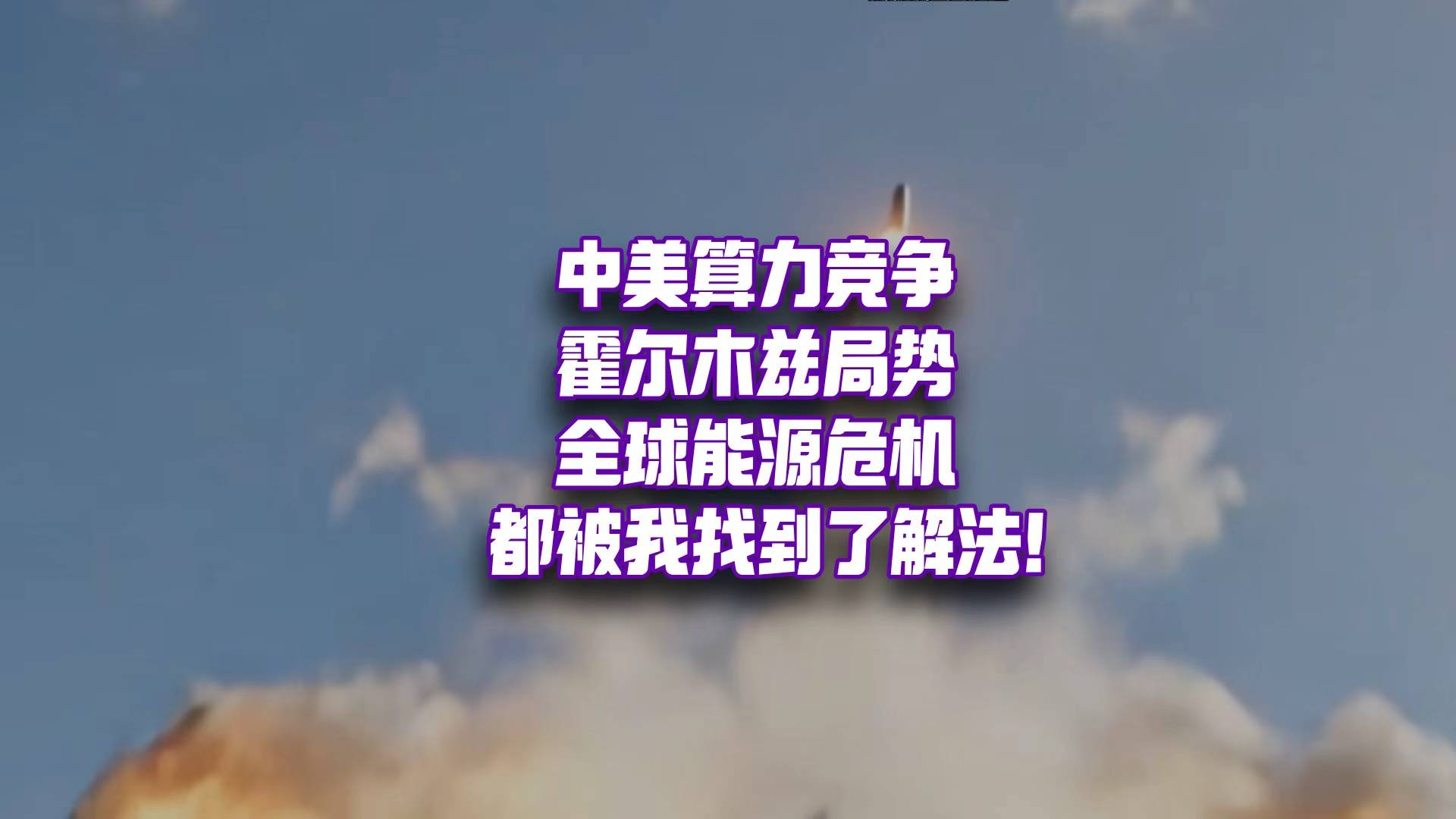 有多少人在用AI的高射炮打蚊子？