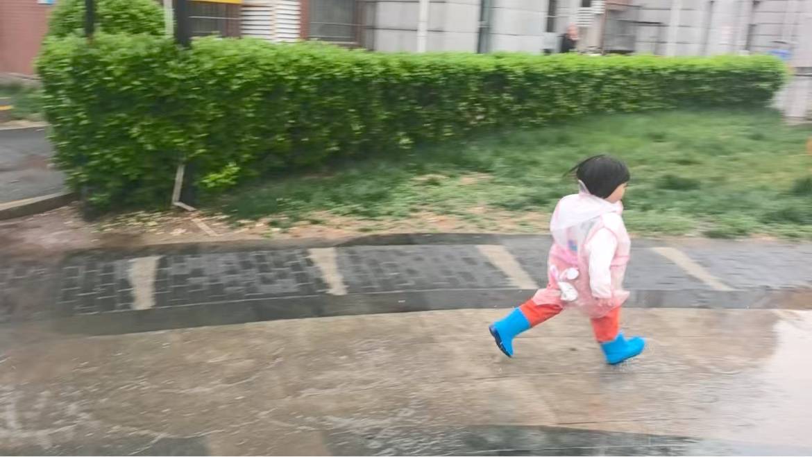 下雨啦，真开心