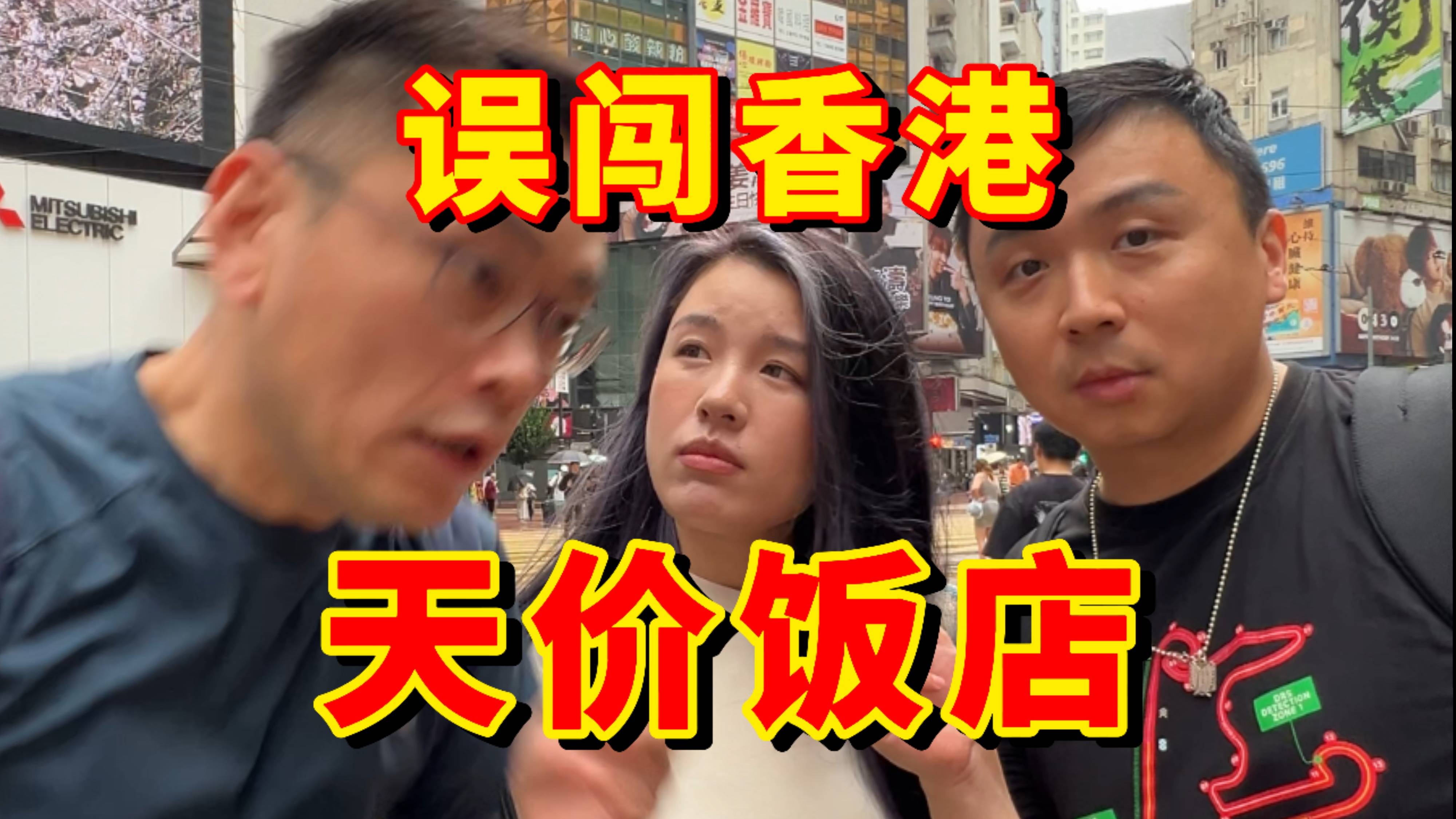 年入2亿，妙龄女子讲述高端餐饮的秘密