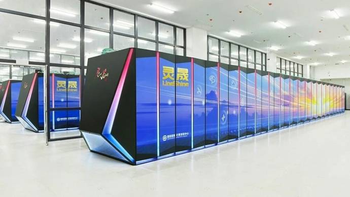 中国 “灵晟” 超算登顶全球 TOP500：纯 CPU 架构突破，时隔近十年重回性能之巅