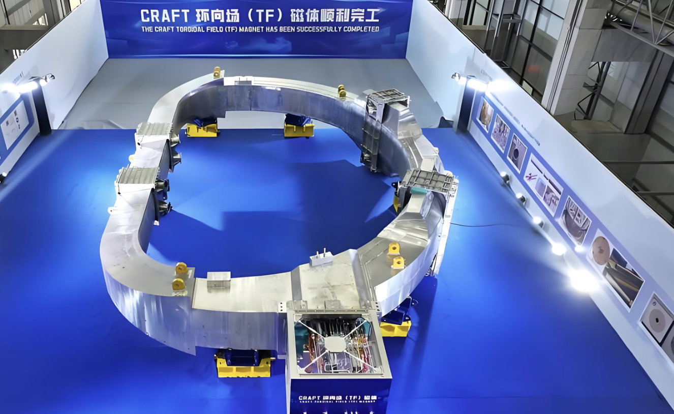 我国核聚变堆超导磁体研发取得重要突破！