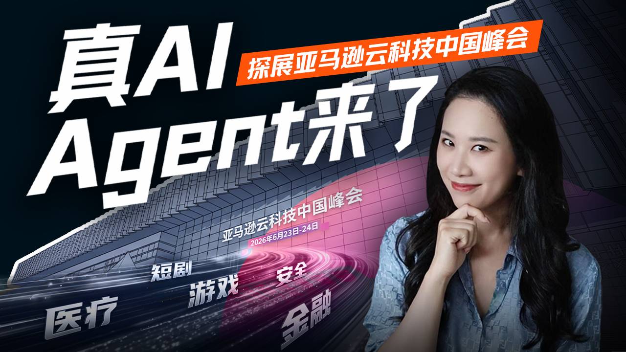 Tokenmaxxing后的理智与Agent落地